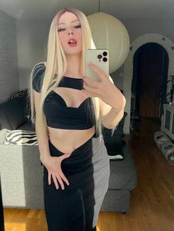 Damania